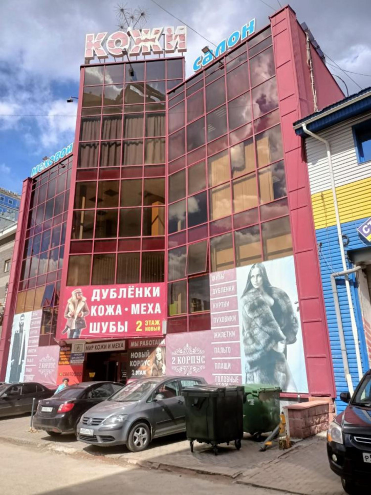 Торговое помещение Московское шоссе, 4Д