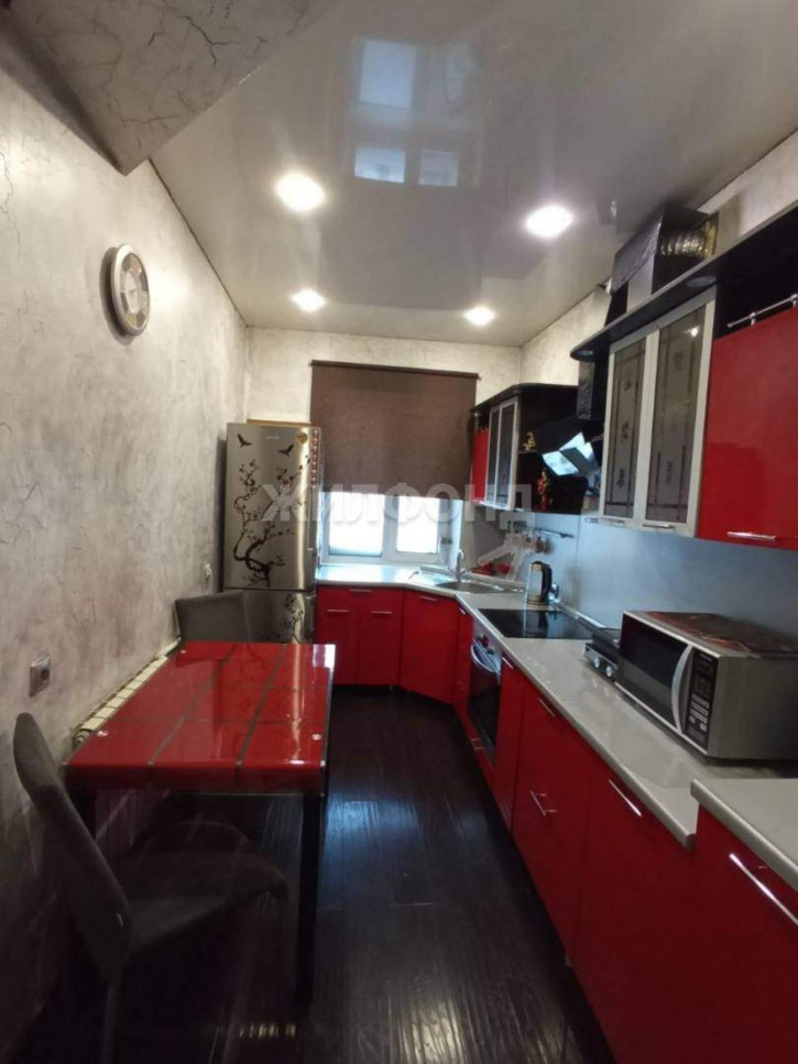 3-комн квартира Дружбы улица, д.1а