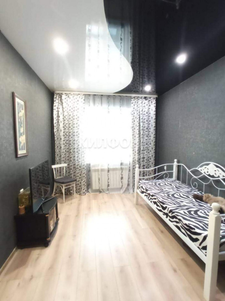 3-комн квартира Дружбы улица, д.1а
