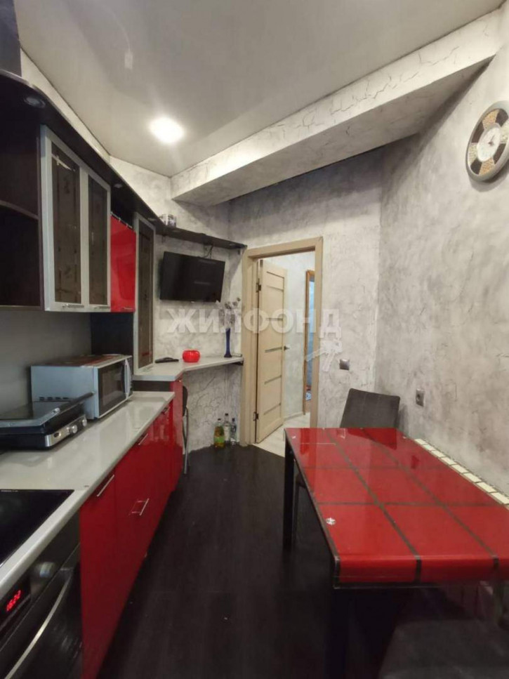 3-комн квартира Дружбы улица, д.1а