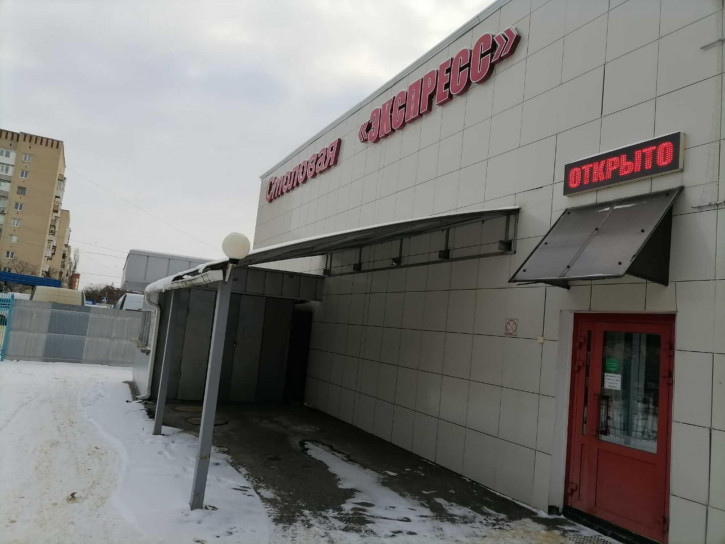 Торговое помещение Мира ул., 282в