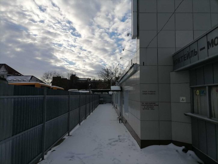 Торговое помещение Мира ул., 282в
