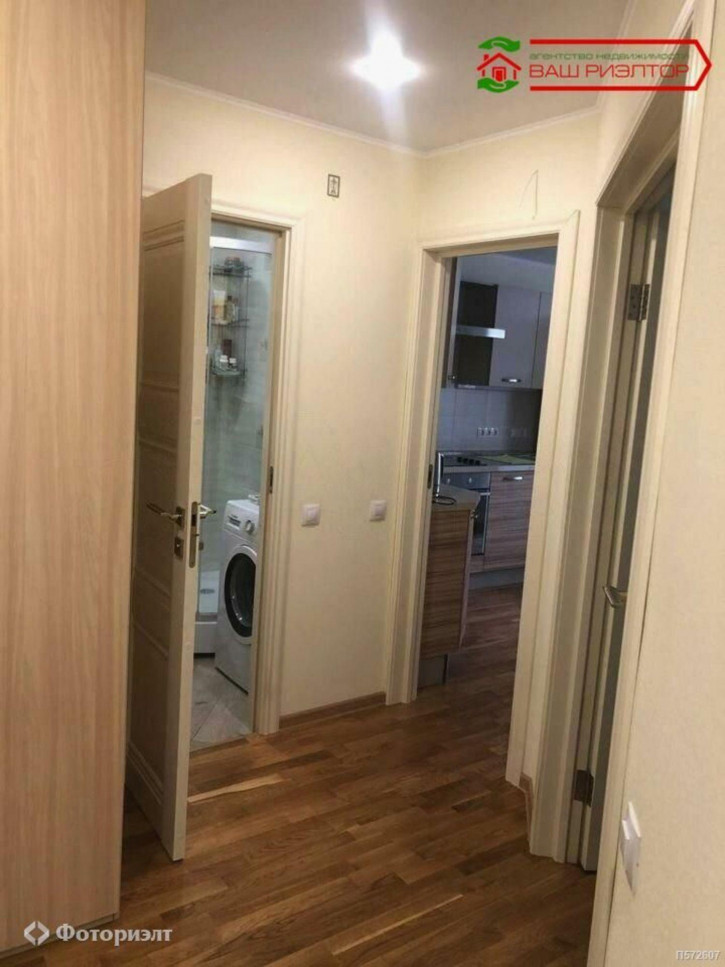 1-комн квартира Менякина ул, 8