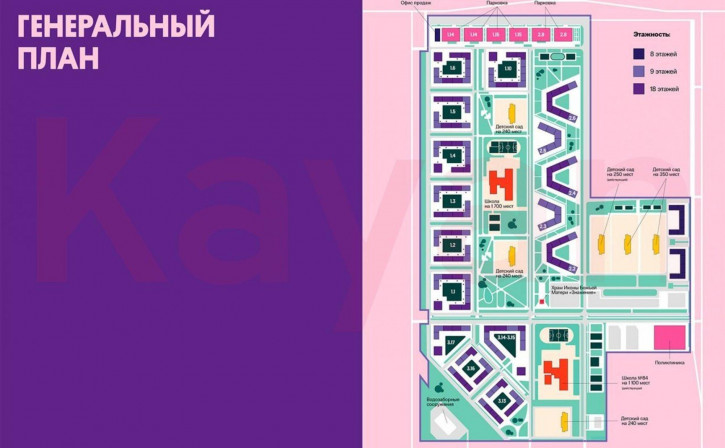 2-комн квартира в новом доме ул Восточный Обход
