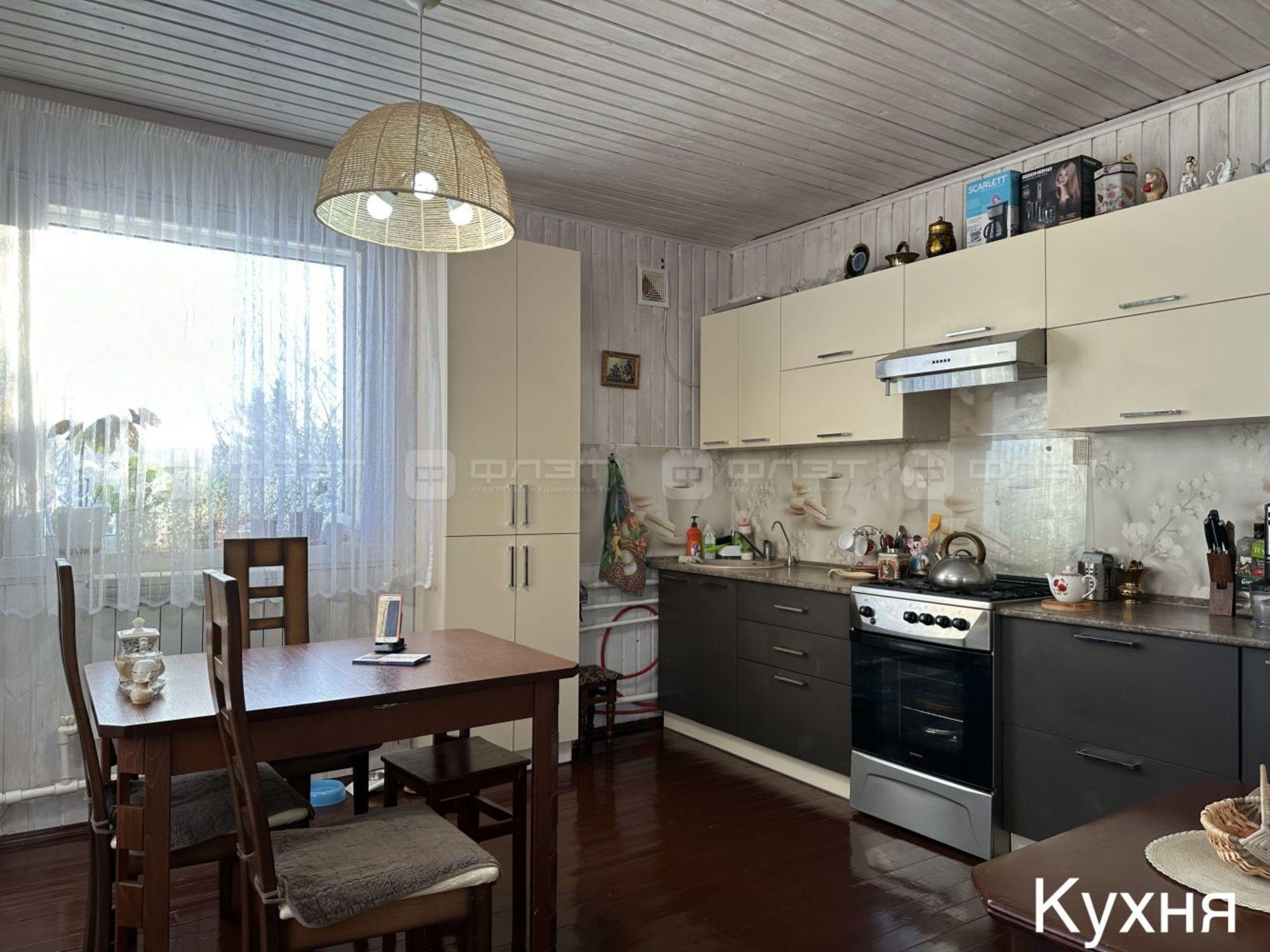 Купить дачу, дом, коттедж за 8 600 000 рублей на ул. Парниковая, дом 2а