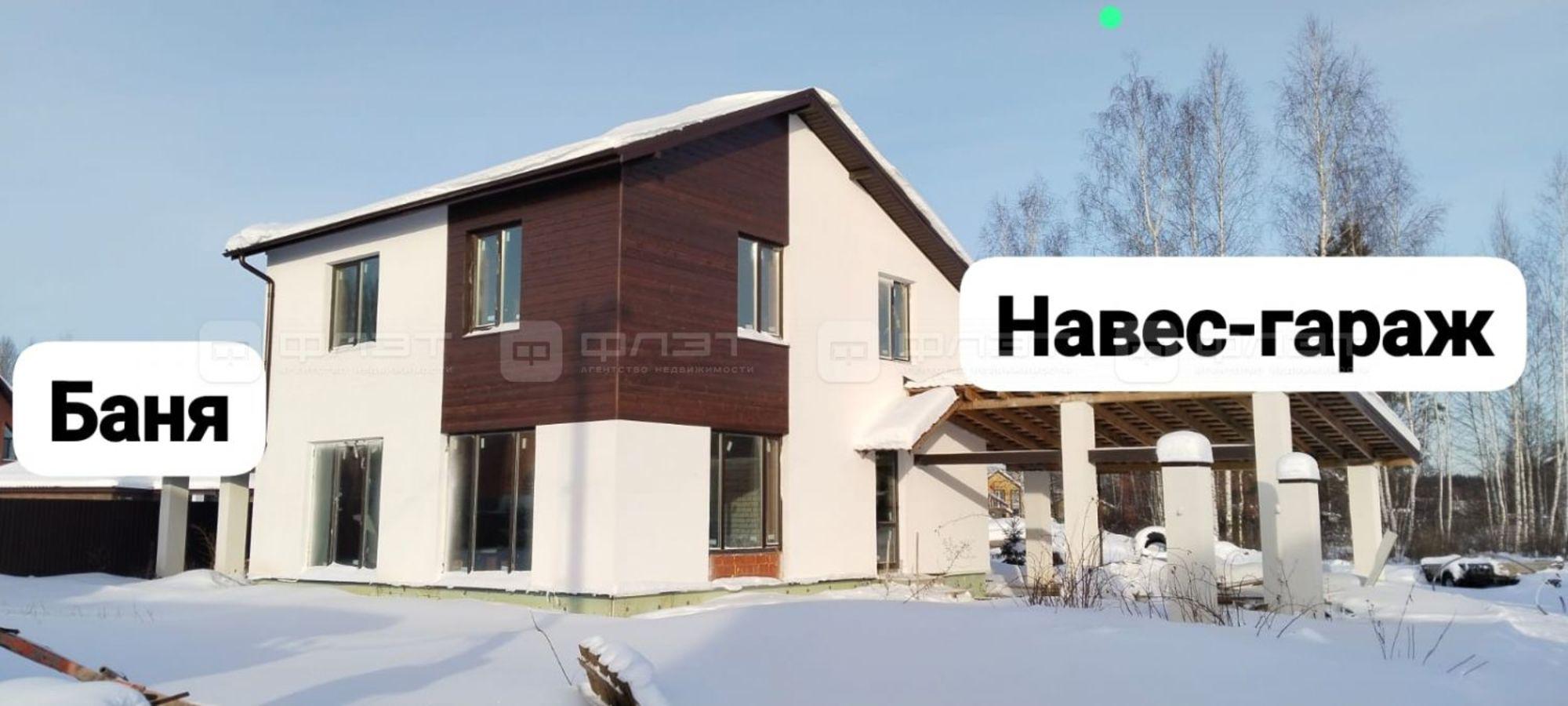 Купить дачу, дом, коттедж за 12 000 000 рублей на ул. Чулпан (Кульсеитово)