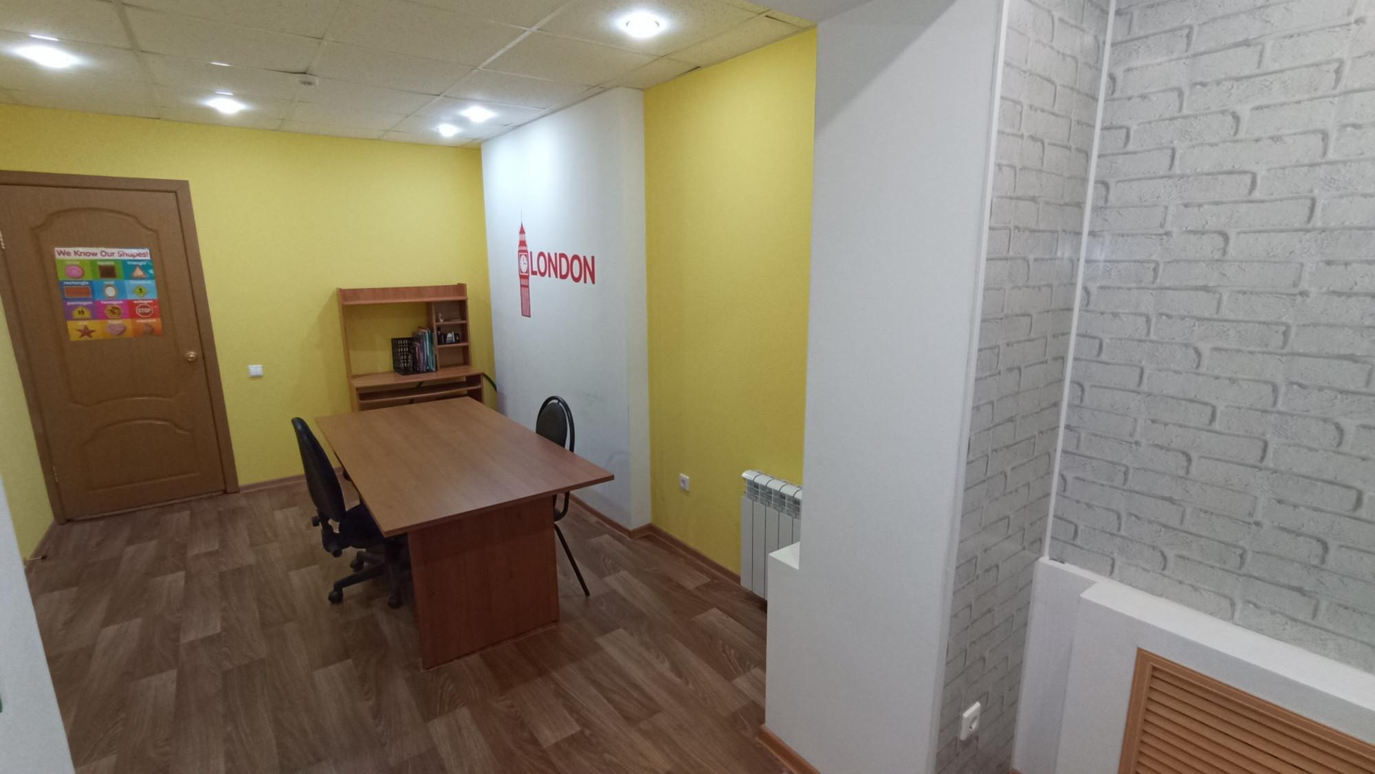 Купить офис, помещение под офис за 5 500 000 рублей на Патриотов проспект, 50В