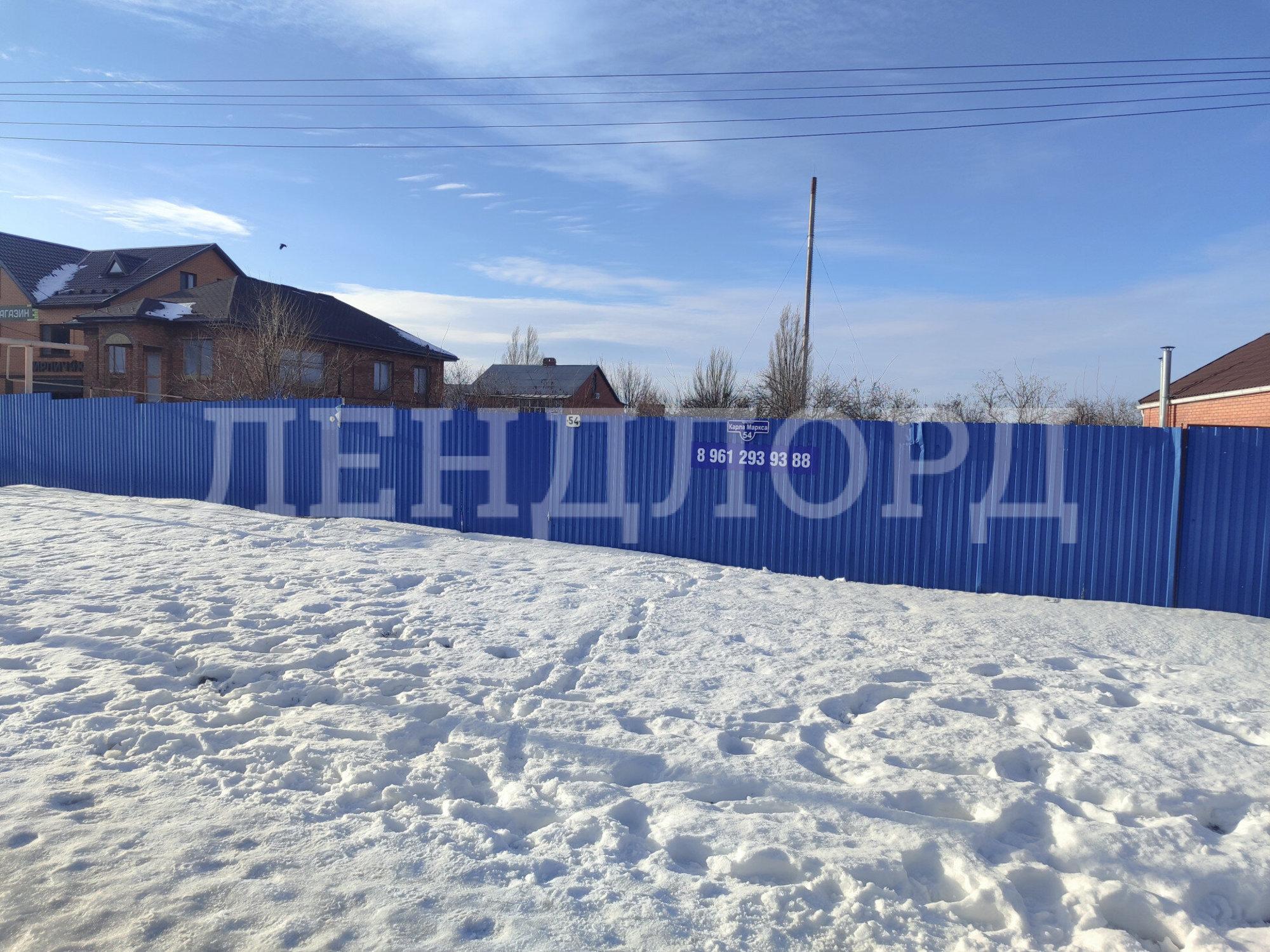 Купить землю, земельный участок за 10 000 000 рублей на проспект Карла Маркса
