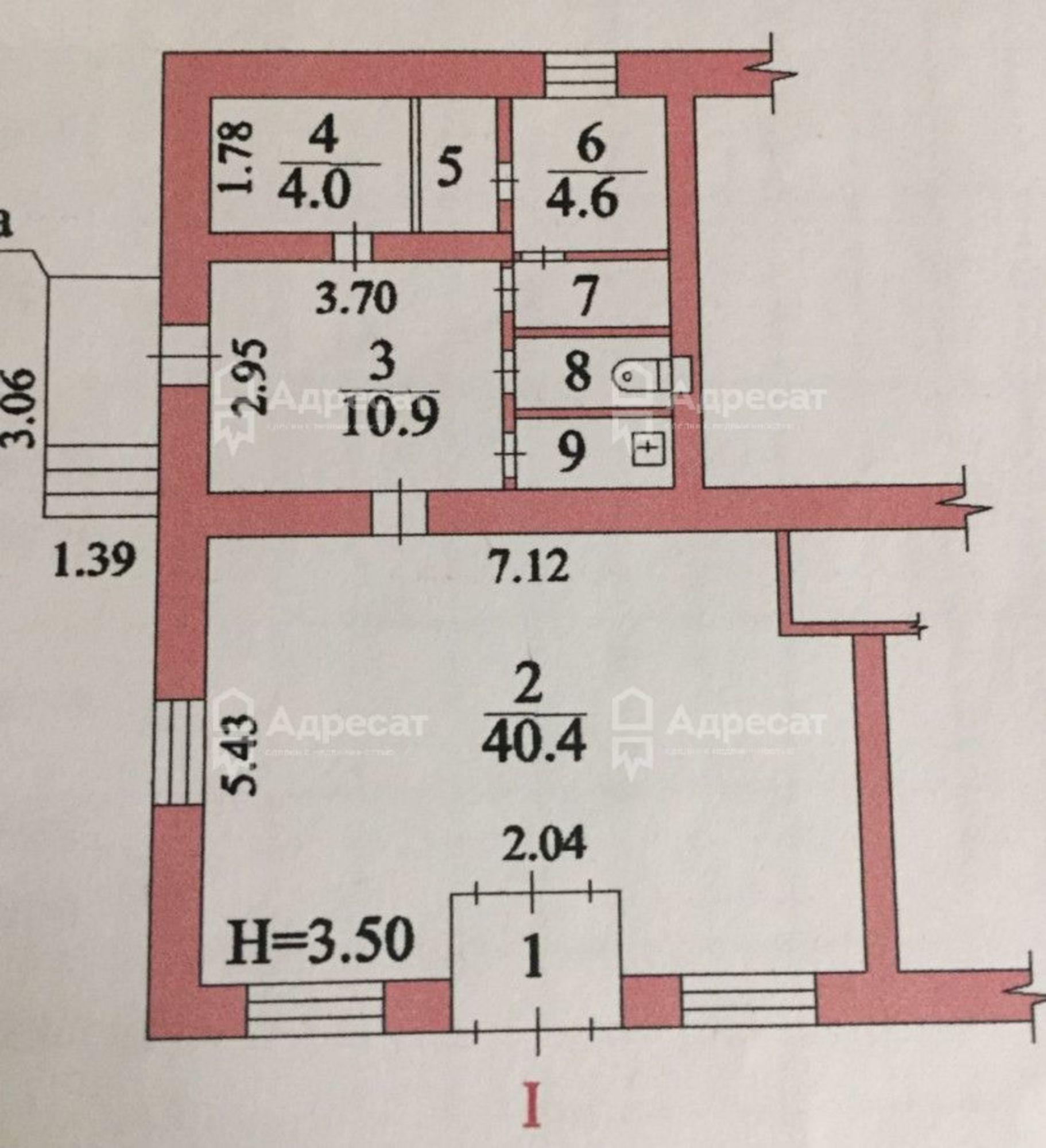 Купить торговое помещение за 4 500 000 рублей на ул. Клименко,  д.5