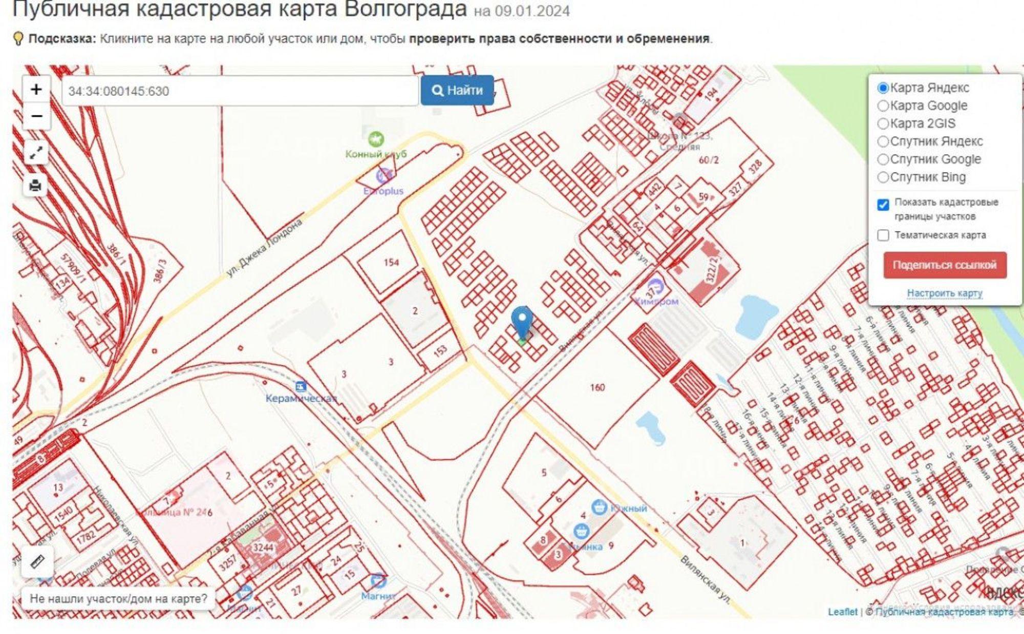 Купить землю, земельный участок за 330 000 рублей на ул. Джека Лондона