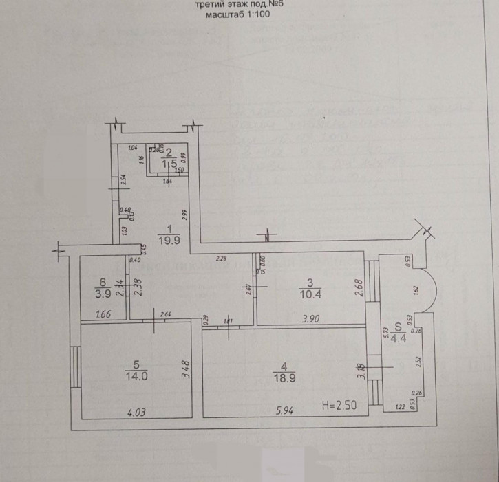 2-комн квартира бульвар Евскина, 5к2