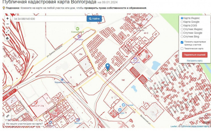 Земельный участок ул. Джека Лондона