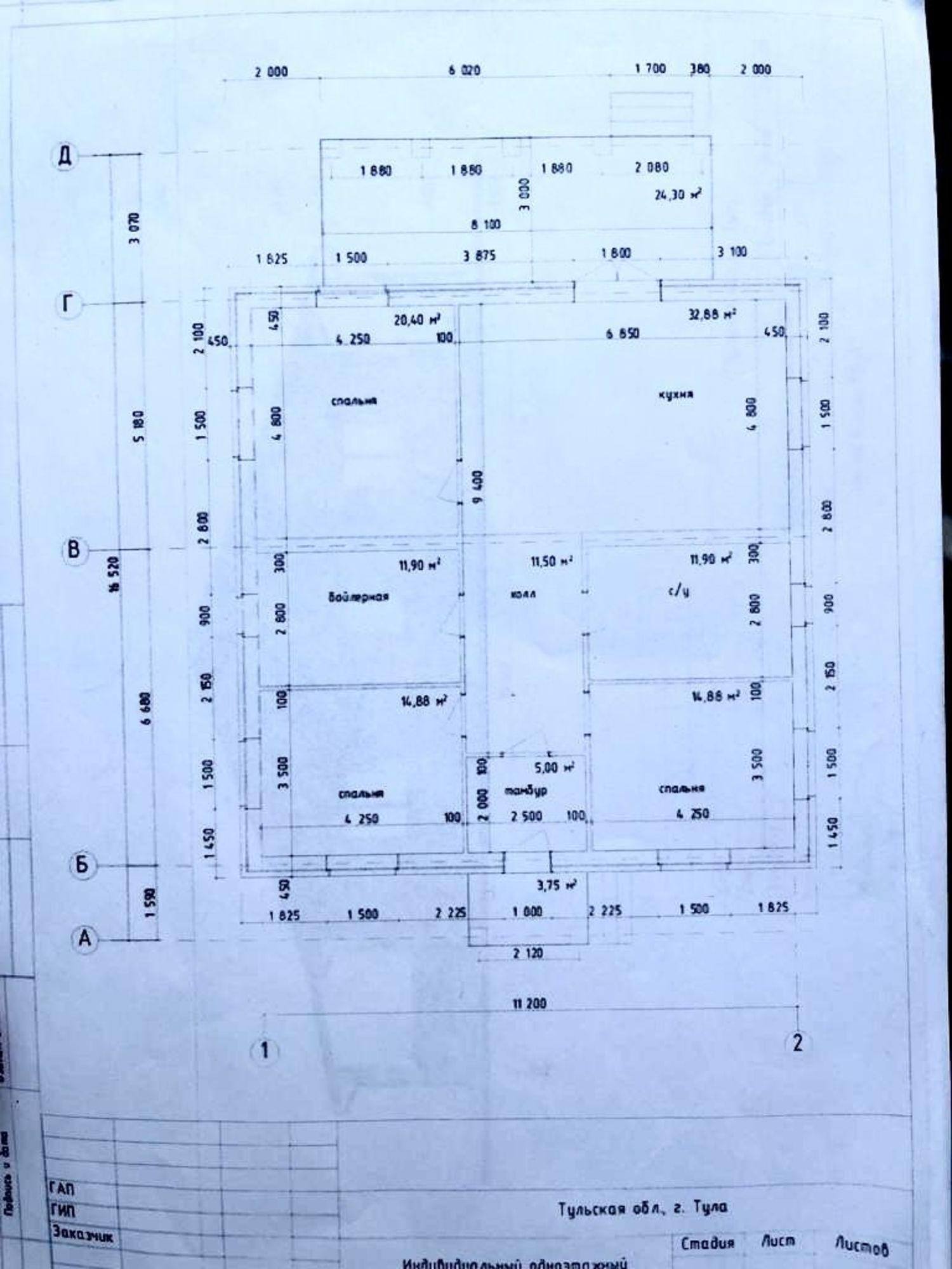 Купить дачу, дом, коттедж за 8 200 000 рублей на 1-й Богородицкий пр-д