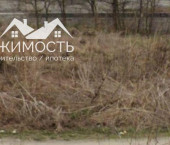 земля 4.5 сот Аланская, 45