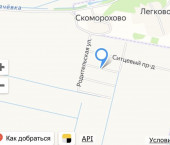 земля 10 сот Родная ул, 30