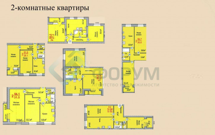 2-комн квартира в новом доме Молодежная ул, 4а