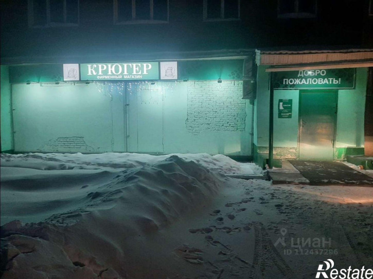 Торговое помещение улица Суворова, 270,  д. 270