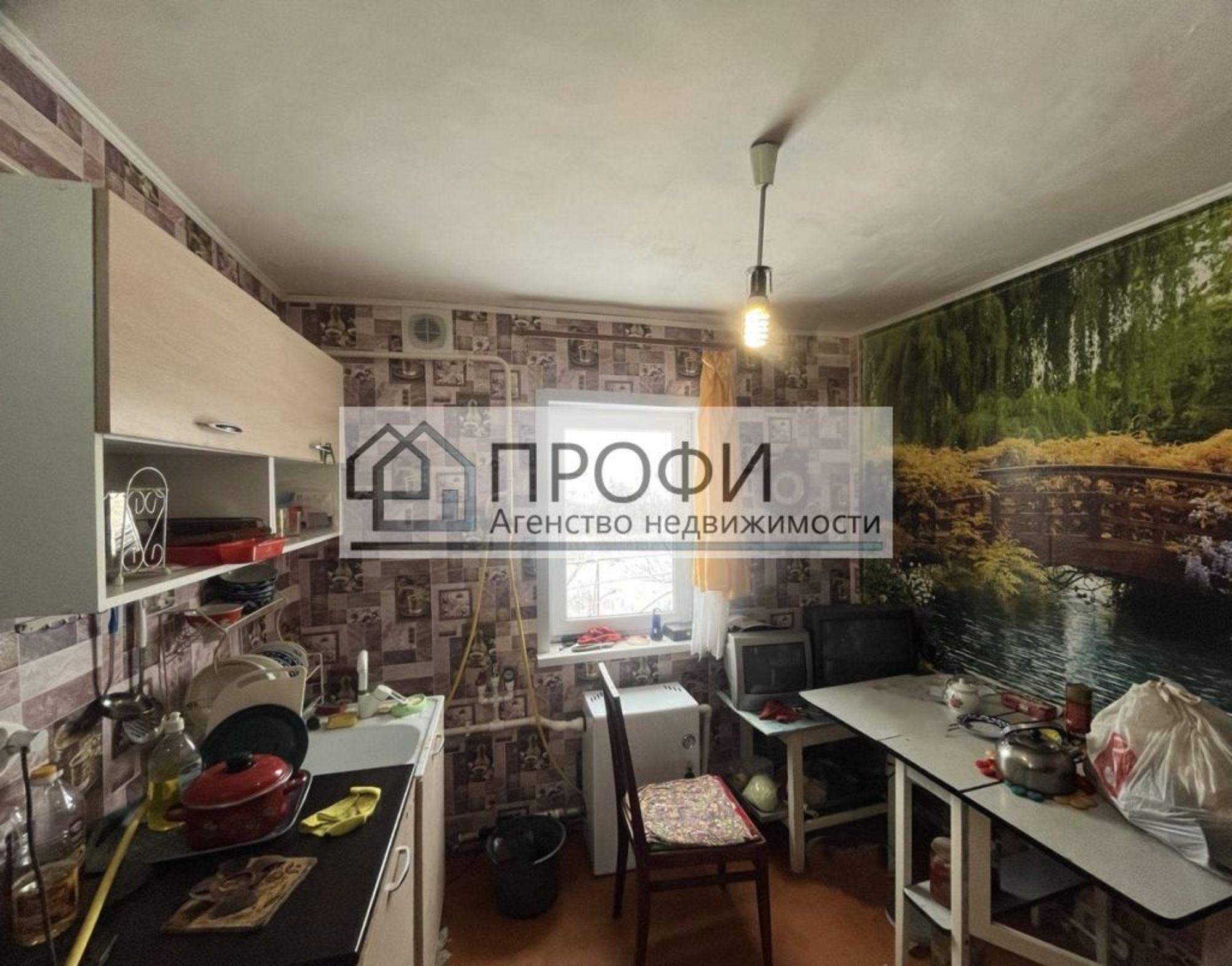 Купить дачу, дом, коттедж за 650 000 рублей на Новая