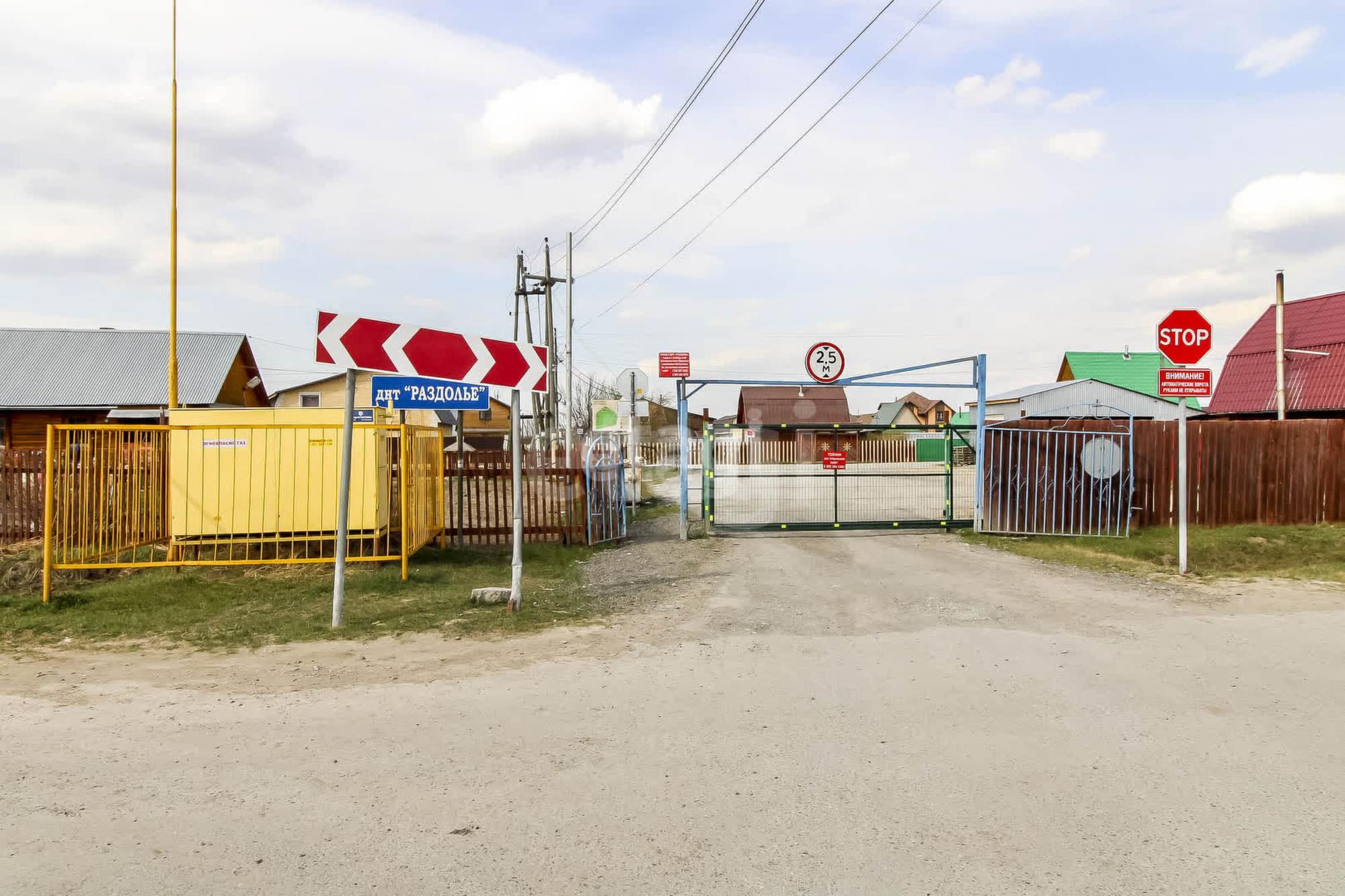 Купить землю, земельный участок за 2 600 000 рублей на Кольцевая,