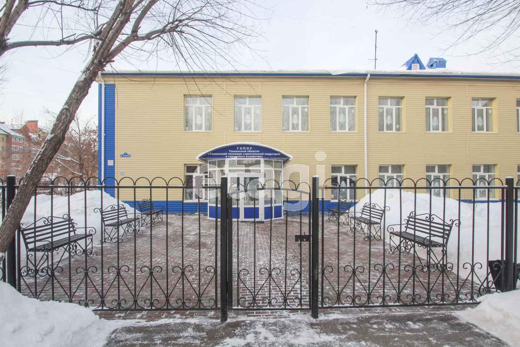 Купить комнату за 1 150 000 рублей на Игримская, 33