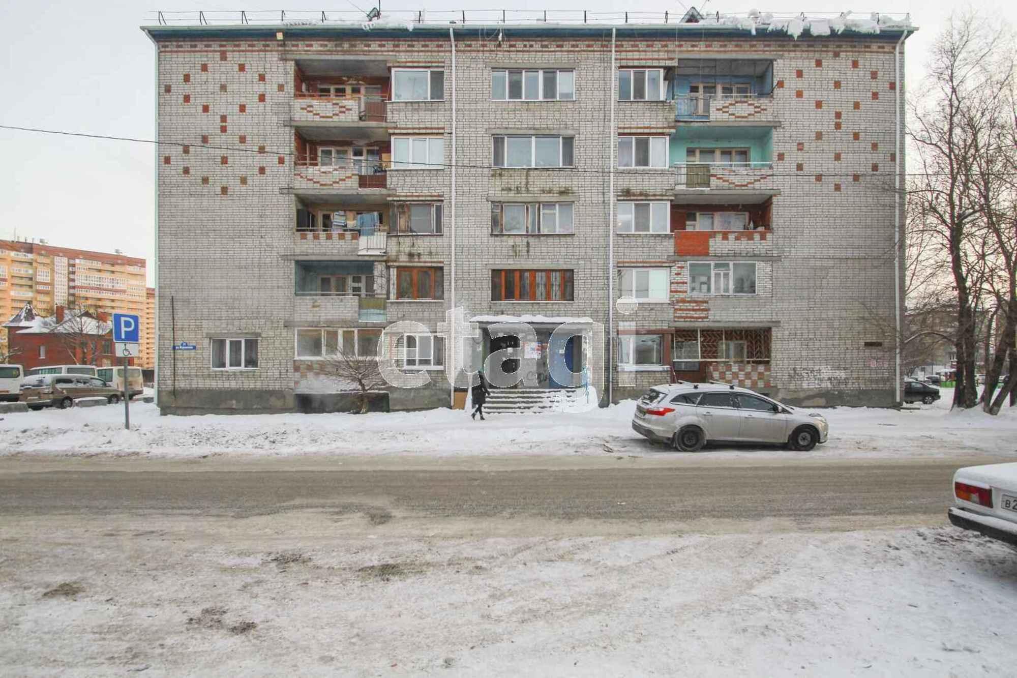 Купить комнату за 1 150 000 рублей на Игримская, 33