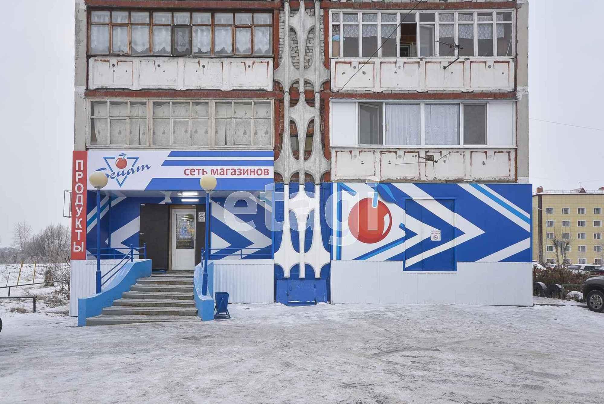 Купить торговое помещение за 5 000 000 рублей на Рылеева 33