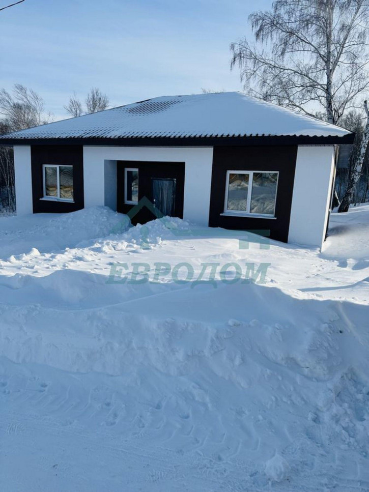 Коттедж/дом Гармония