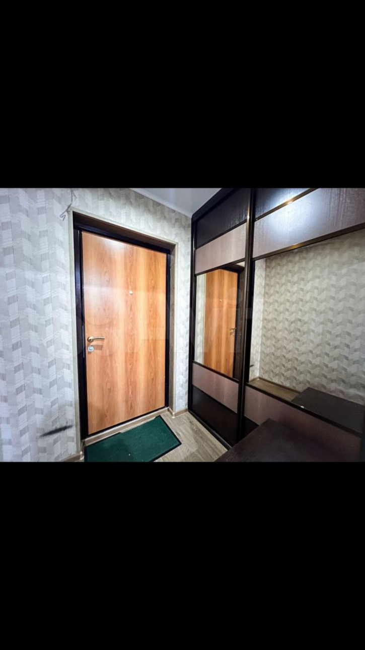 1-комн квартира Салмышская улица, 45/3