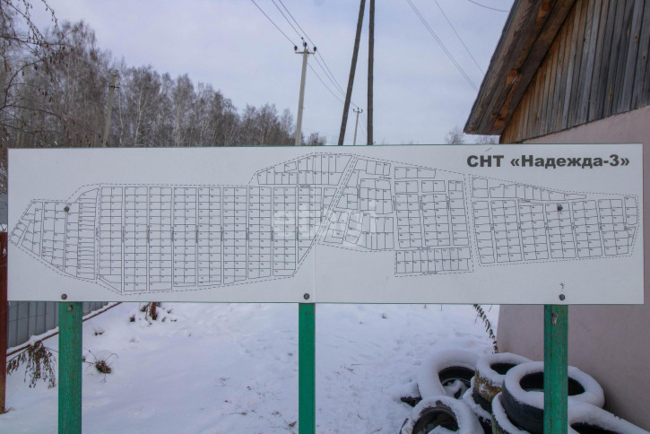 Земельный участок Луговая,