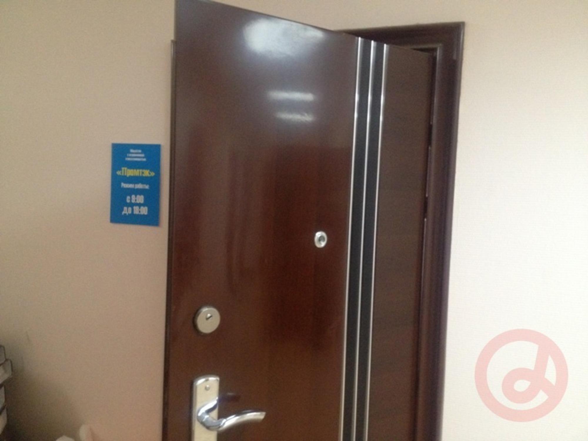 Сдать офис, помещение под офис за 15 000 рублей на Заводское шоссе, 9