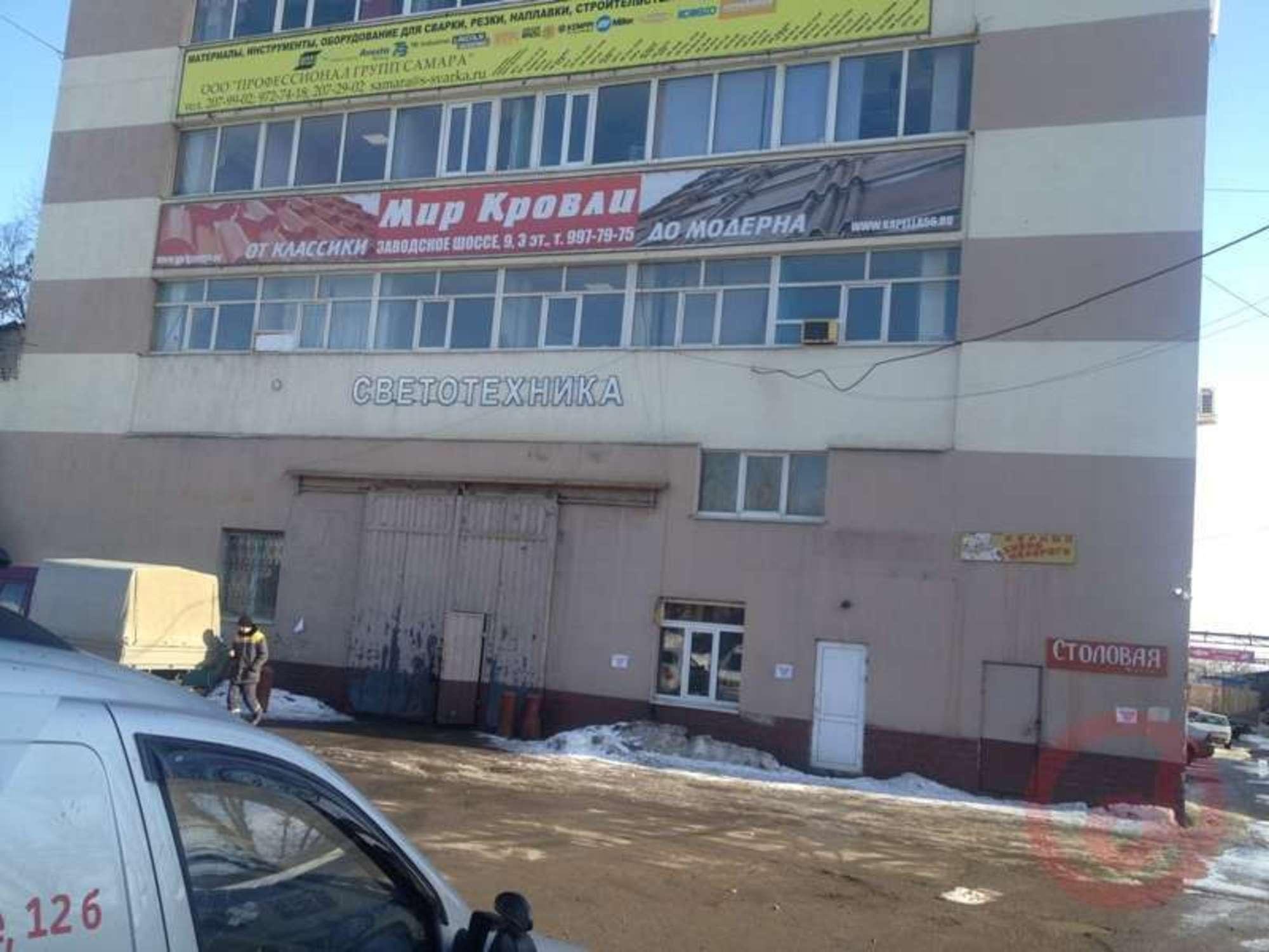 Сдать офис, помещение под офис за 15 000 рублей на Заводское шоссе, 9