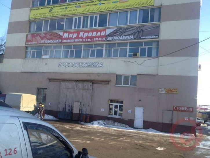 Офис Заводское шоссе, 9
