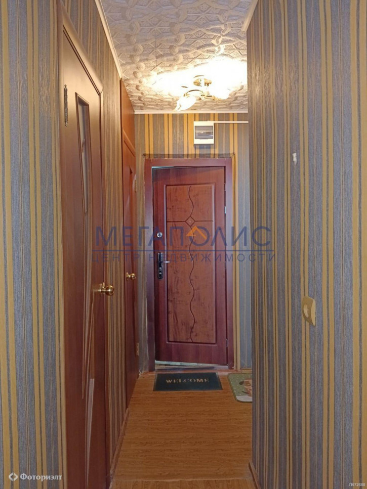 1-комн квартира Коммунистическая ул, 137