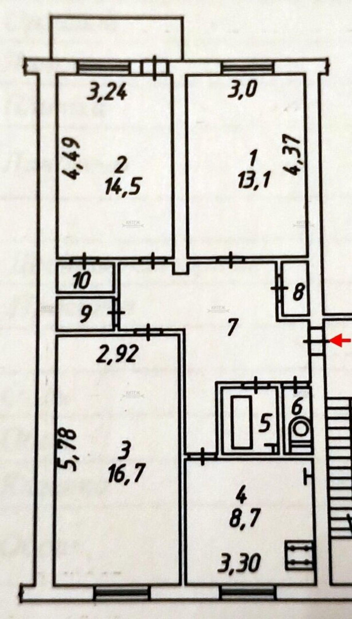 3-комн квартира Дружбы ул, д.6