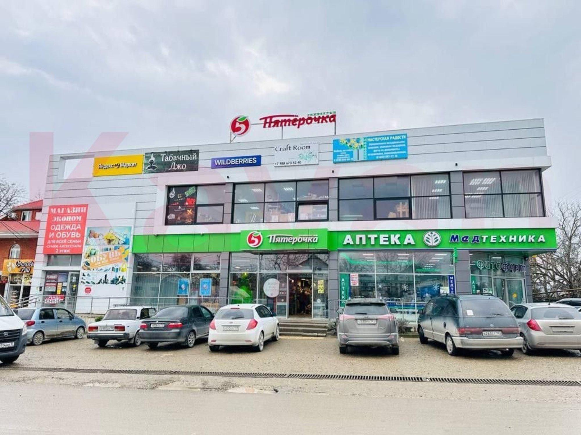 Купить помещение свободного назначения за 155 500 000 рублей на Красная ул.