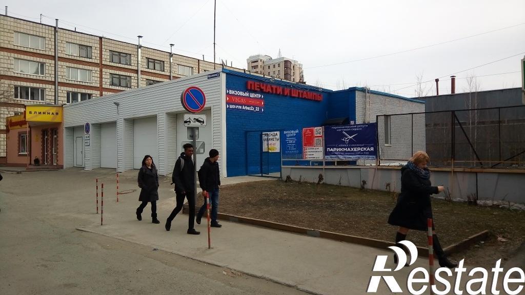 Сдать офис, помещение под офис за 12 000 рублей на Мерзликина, 7