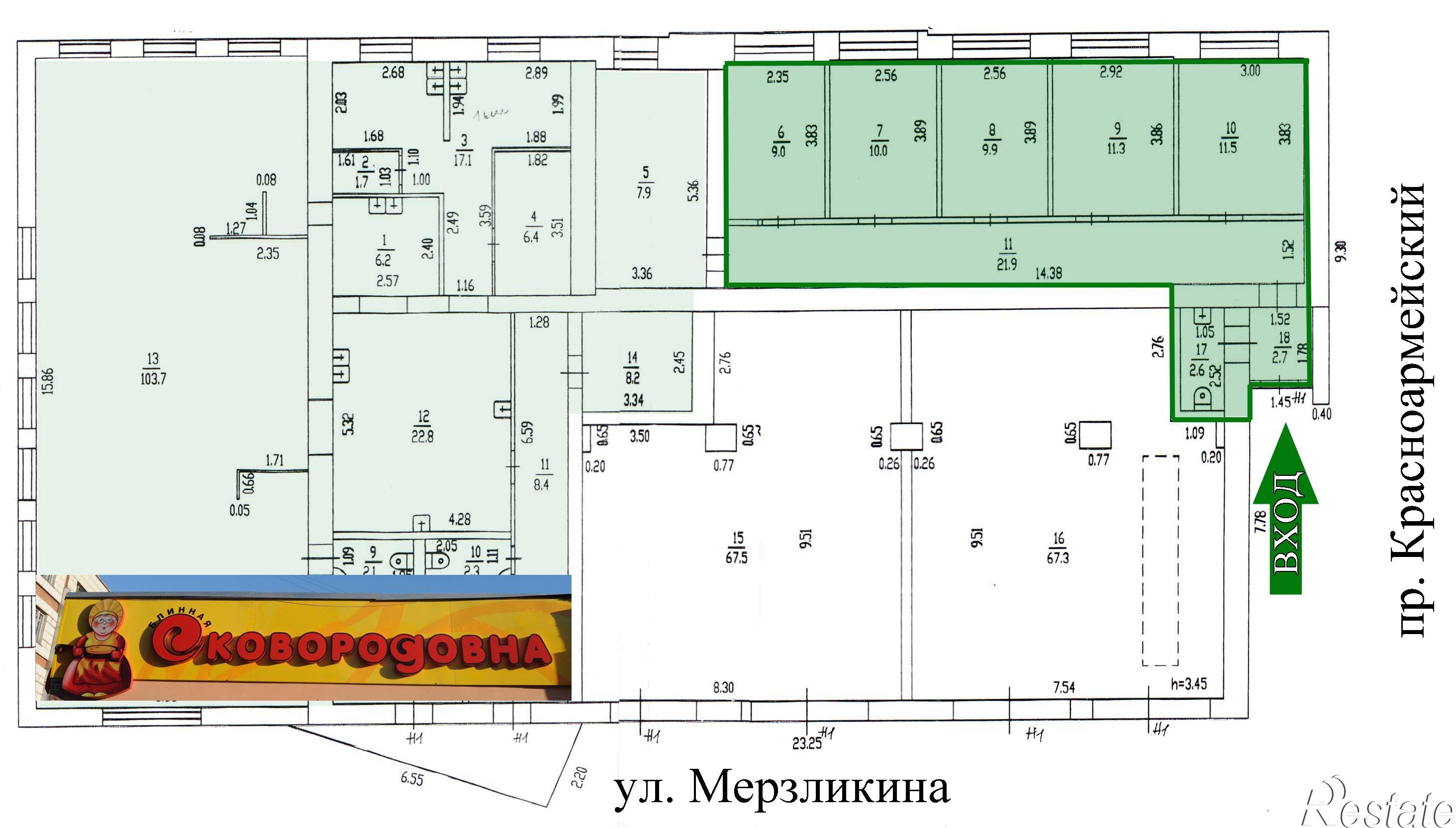 Купить офис, помещение под офис за 8 590 000 рублей на Мерзликина, 7