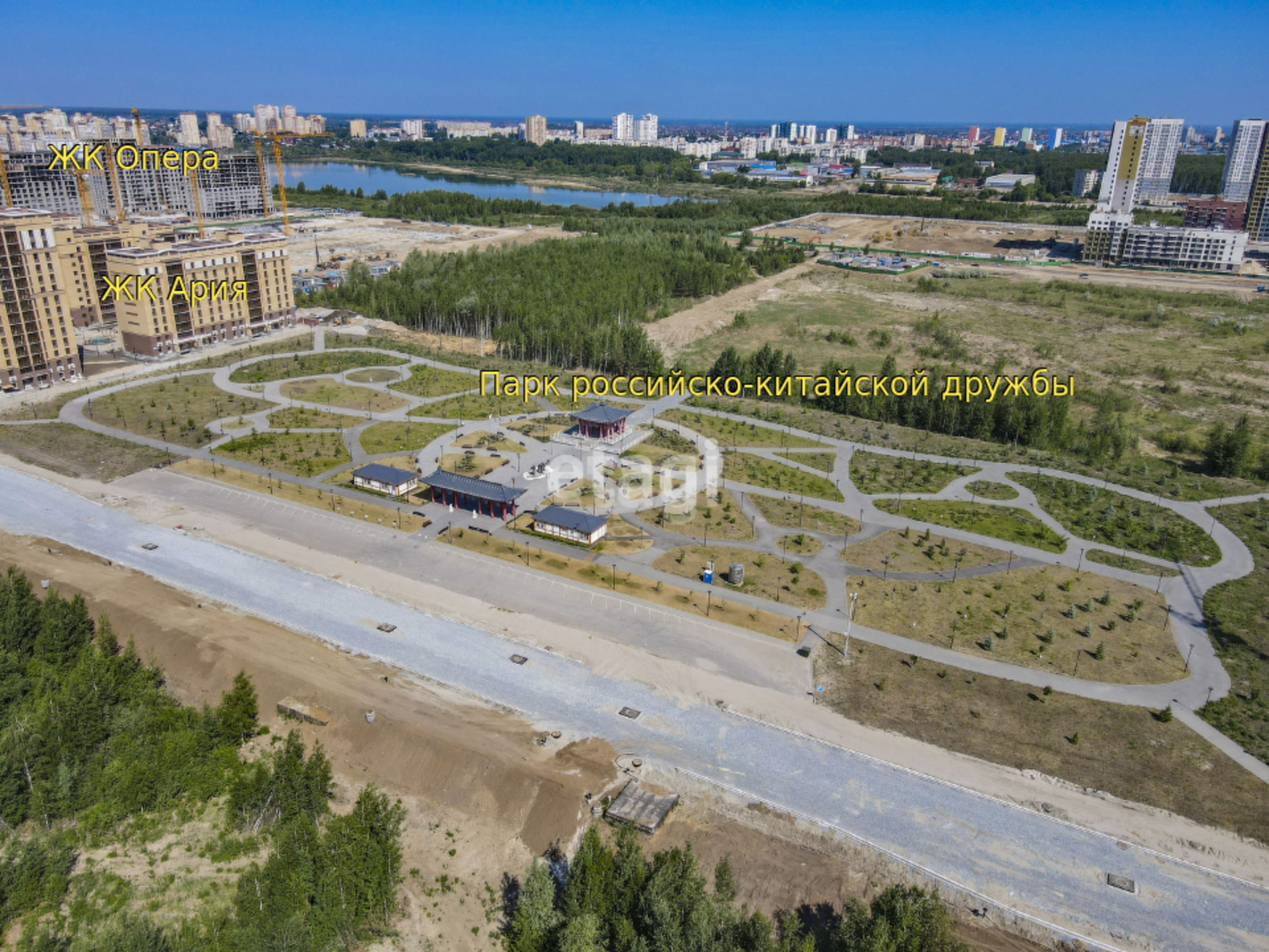 Купить офис, помещение под офис за 21 500 000 рублей на Тюмень