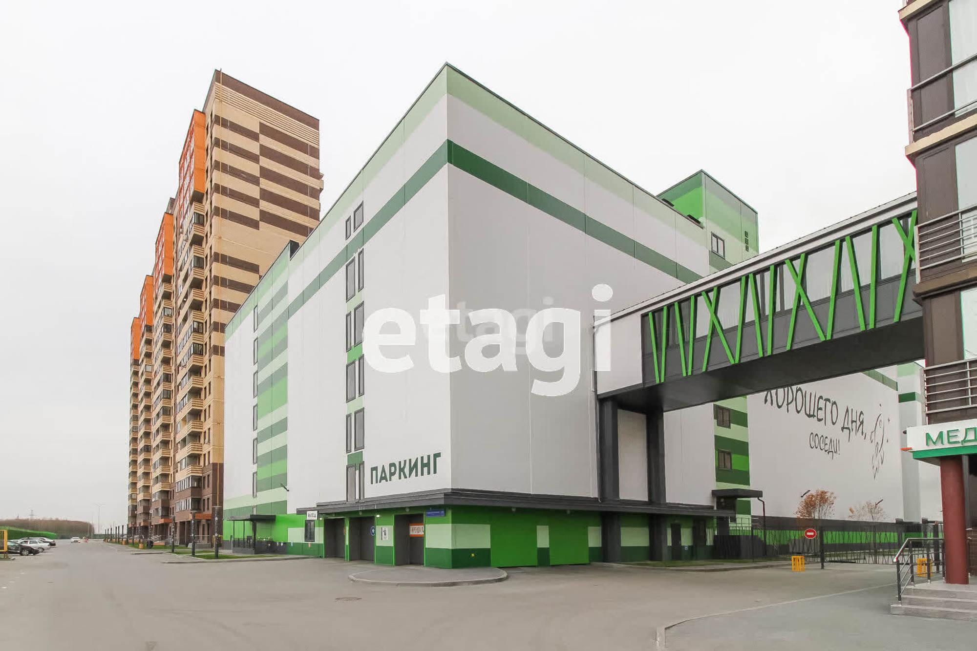 Купить гараж, место в паркинге за 280 000 рублей на Тимофея Чаркова 79