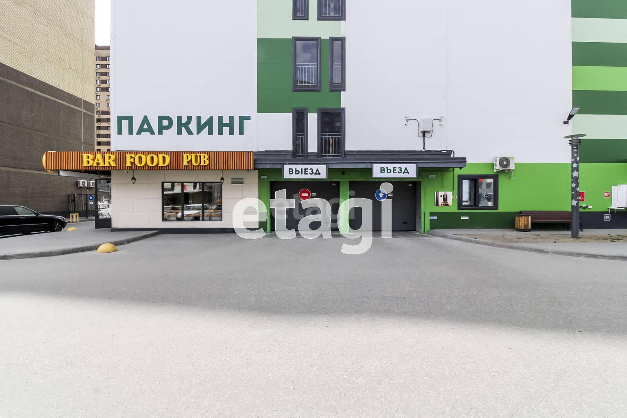Купить гараж, место в паркинге за 280 000 рублей на Тимофея Чаркова 79