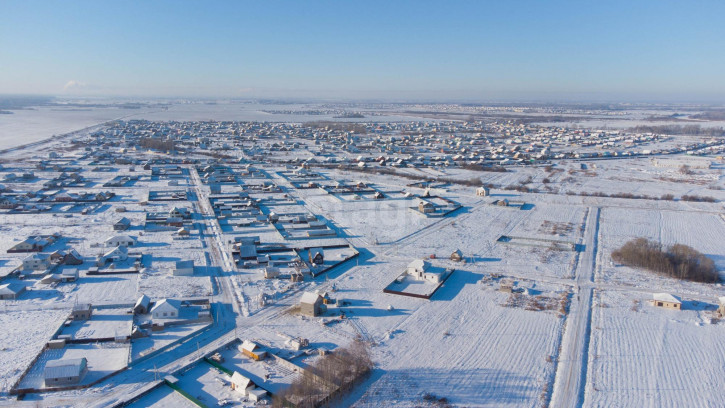 Земельный участок Аргентина КП