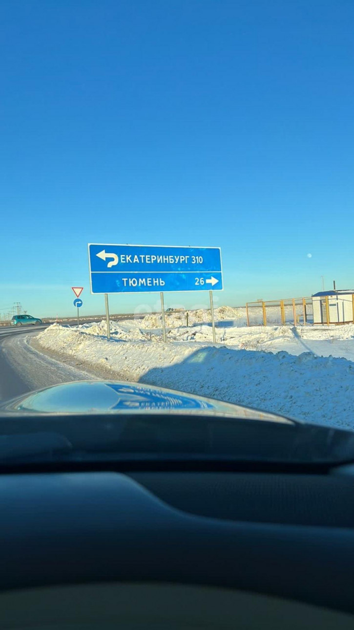 Земельный участок Ушаково КП