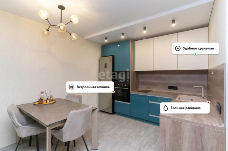 2-комн квартира Раушана Абдуллина, 5