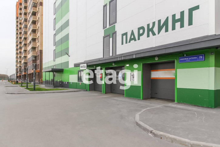 Гараж/парковка Тимофея Чаркова 79