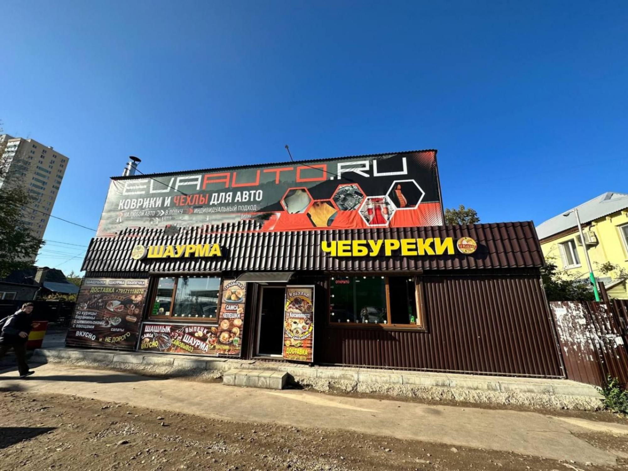 Купить землю, земельный участок за 42 000 000 рублей на Ветлужский пер, 18