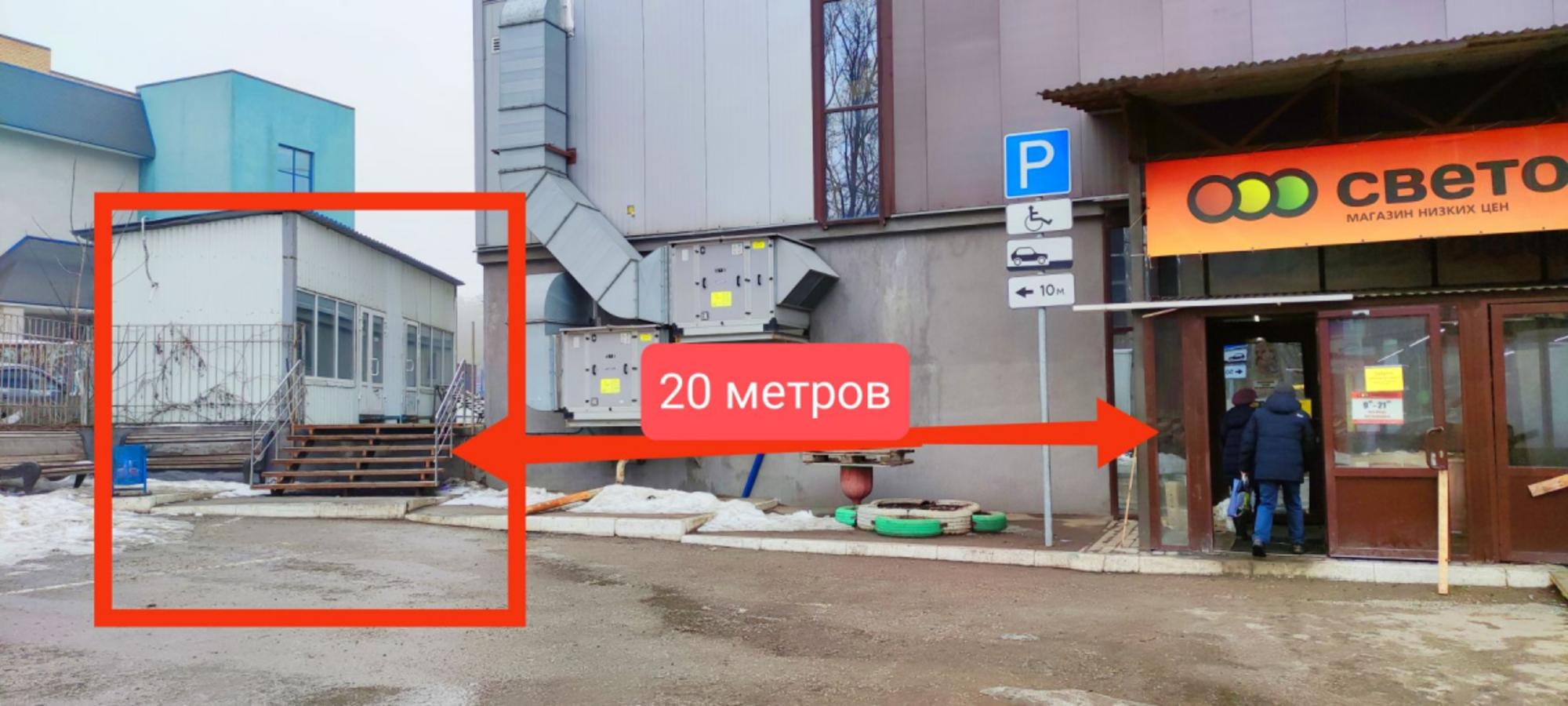 Сдать торговое помещение за 30 000 рублей на Московское шоссе, 16-й км, 5