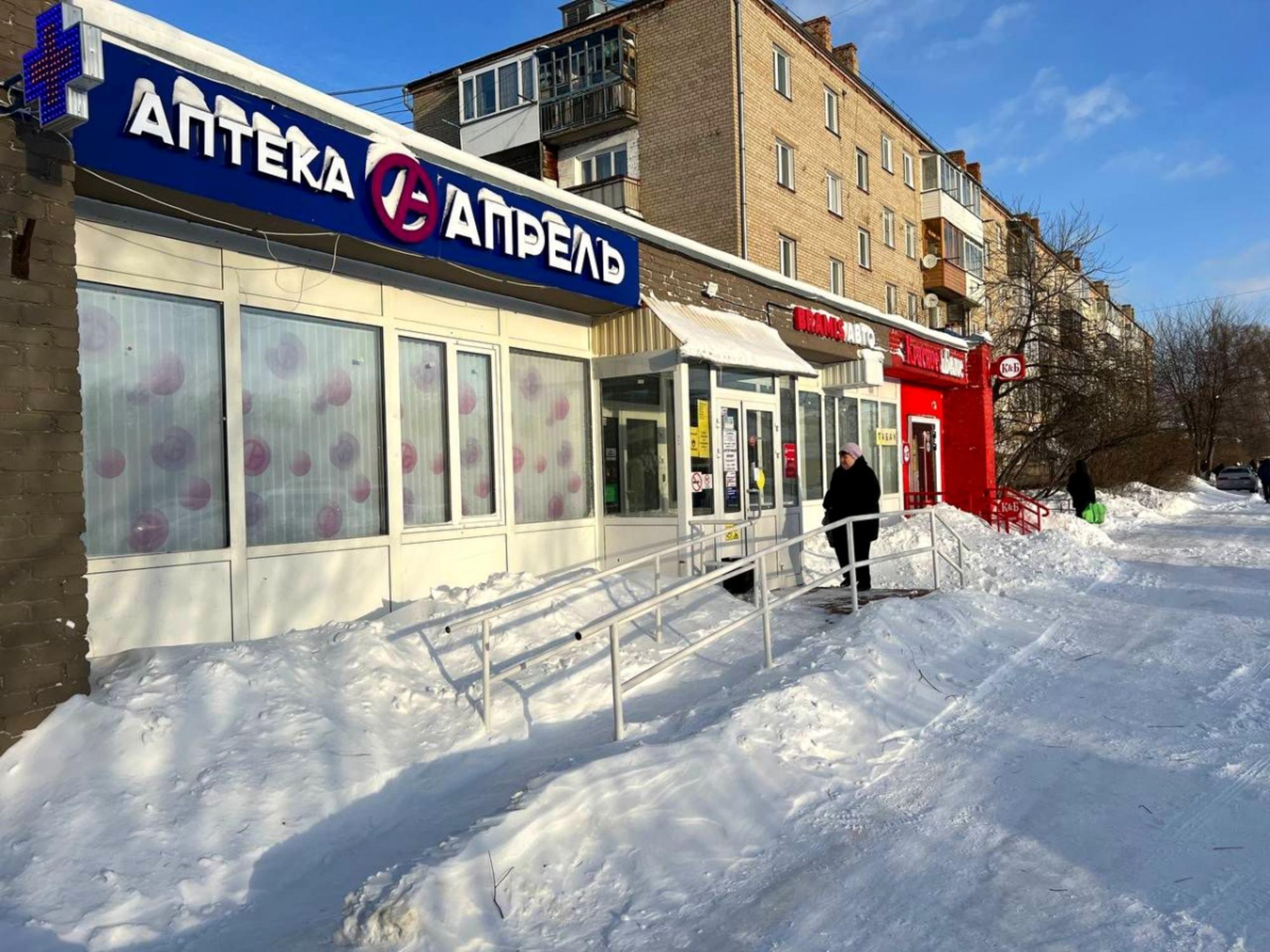 Купить торговое помещение за 13 200 000 рублей на с. Сокур, 2-й квартал, 18