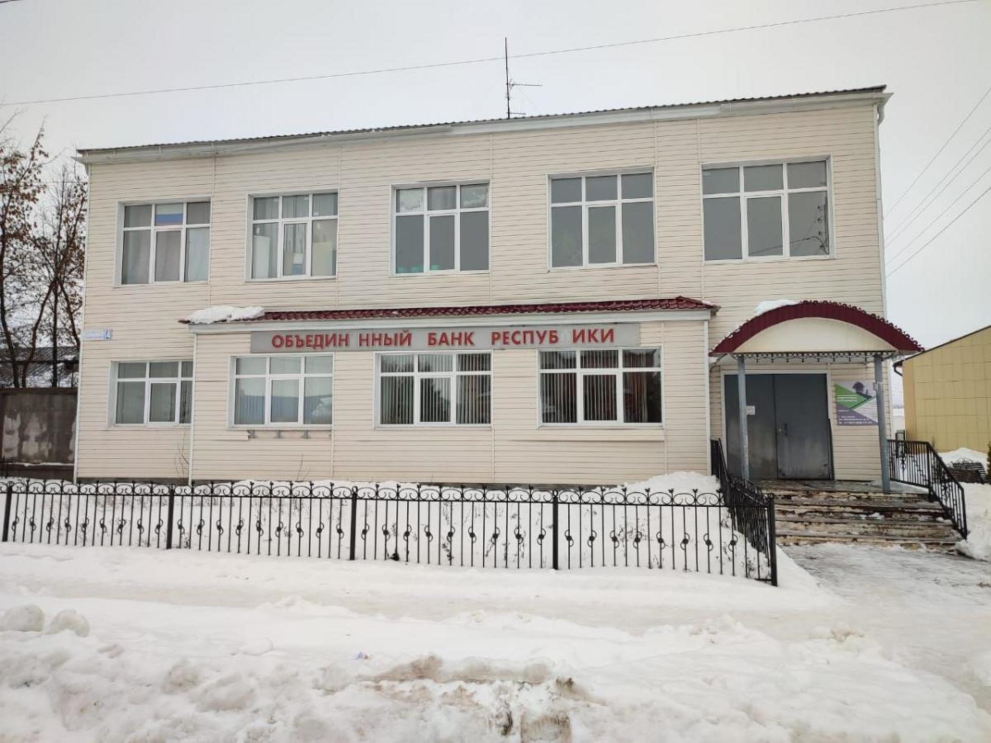 Купить офис, помещение под офис за 11 000 000 рублей на улица Ленина