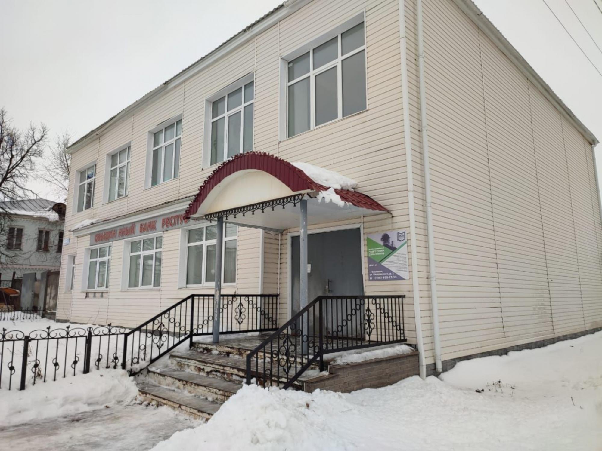 Купить офис, помещение под офис за 11 000 000 рублей на улица Ленина