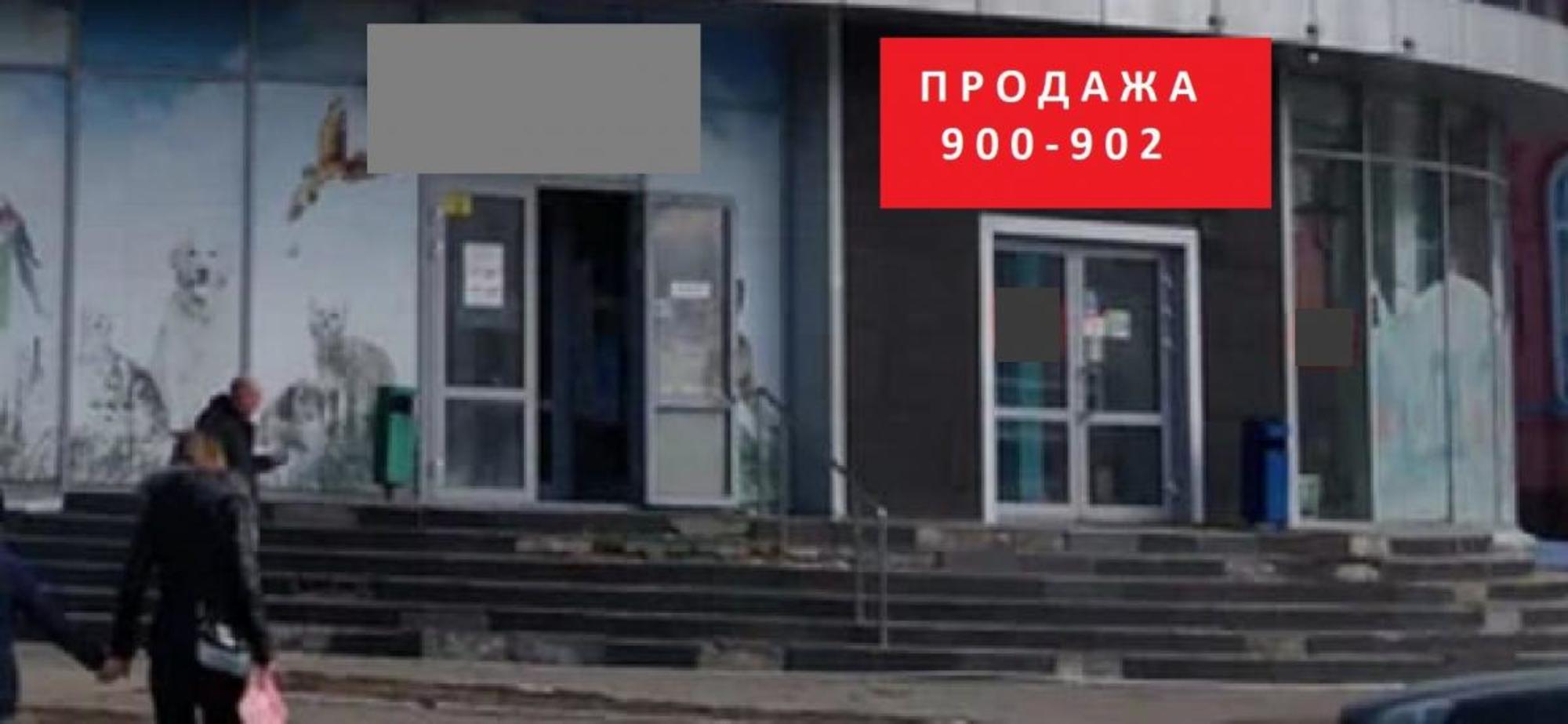 Купить торговое помещение за 23 000 000 рублей на пл Свободы, 3В